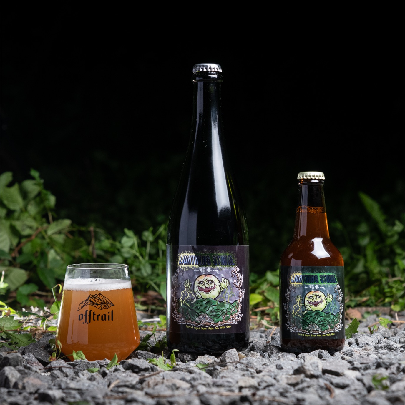 Off Trail LIGHTNING STRIKE ~稲妻~ | Far Yeast Brewing